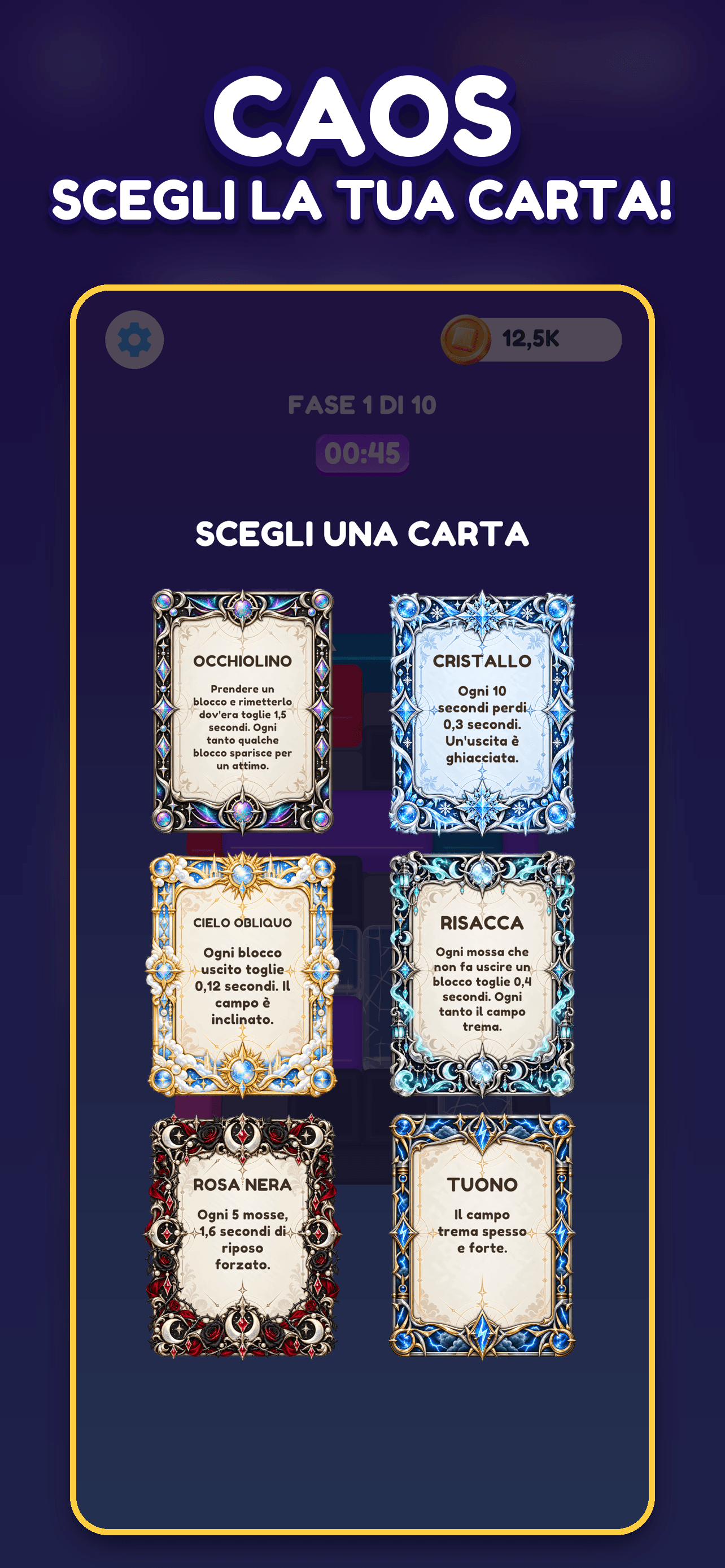Skwizzo® Block Jam — Caos