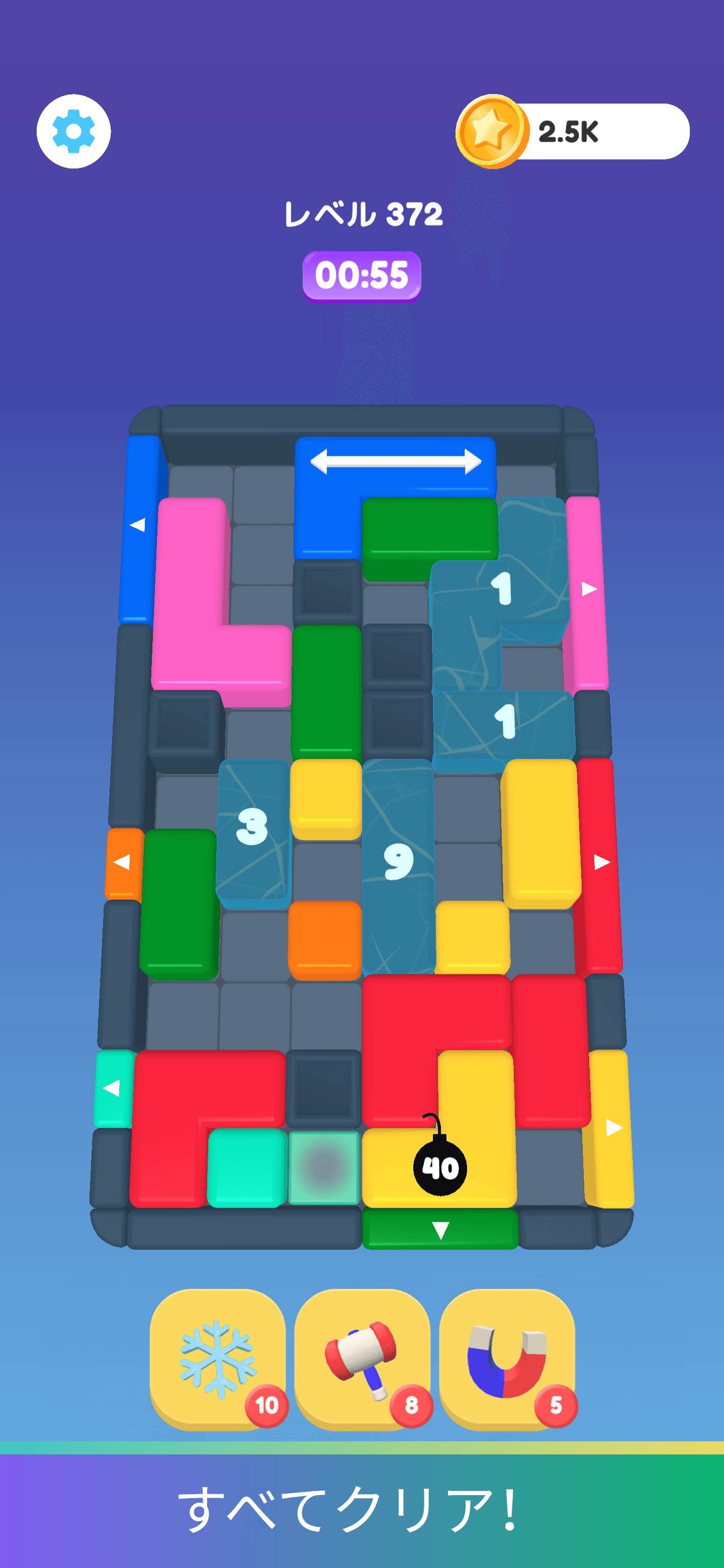 Skwizzo® Block Jam — 星付きブロックと氷の層