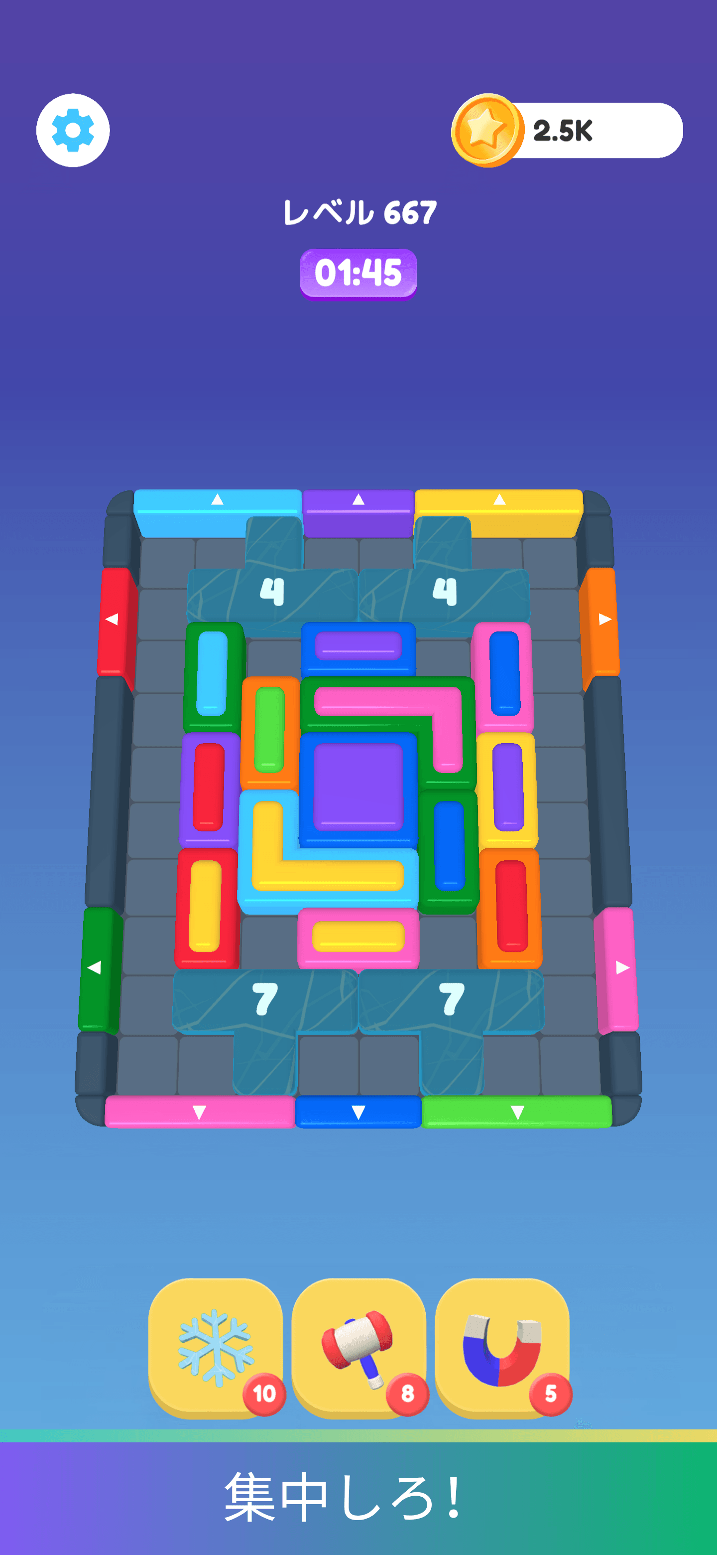 Skwizzo® Block Jam — 1000レベル、一つずつ手で描いて