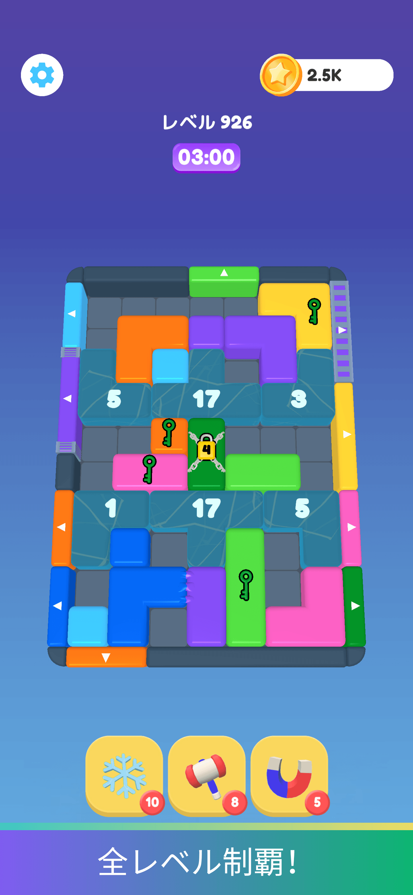 Skwizzo® Block Jam — レベル926まで、そしてその先へ