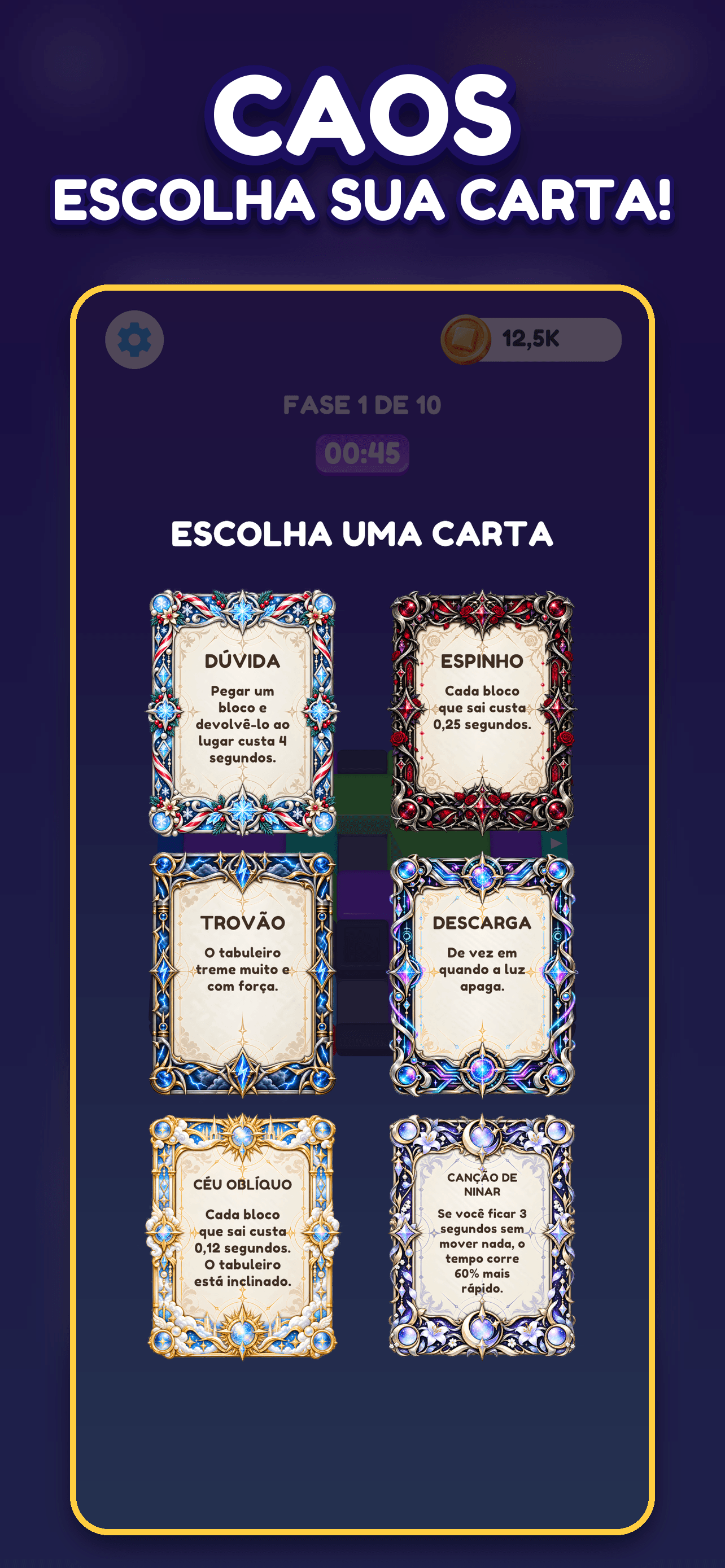Skwizzo® Block Jam — Caos
